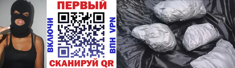 Amphetamine Premium Кольчугино