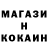 Метадон VHQ Unlucky kid