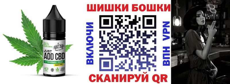 Canna-Cookies марихуана  omg ссылка  Кольчугино 