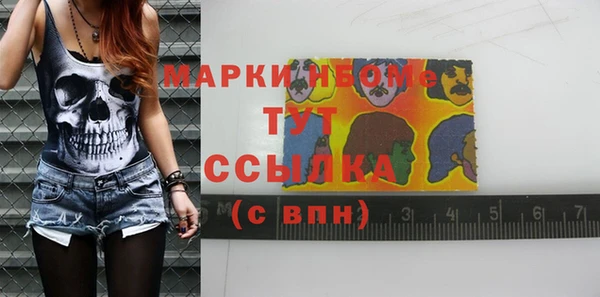 метадон Алзамай