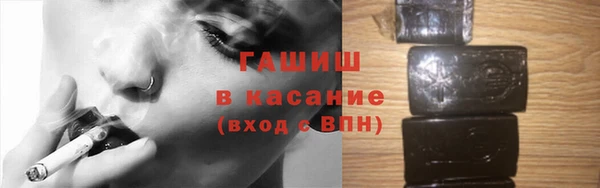 метадон Алзамай
