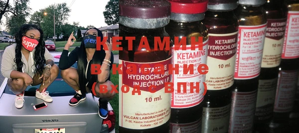 метадон Алзамай