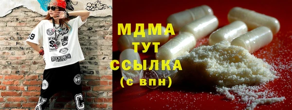 метадон Алзамай