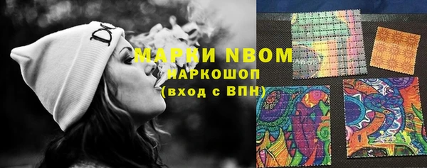 метадон Алзамай