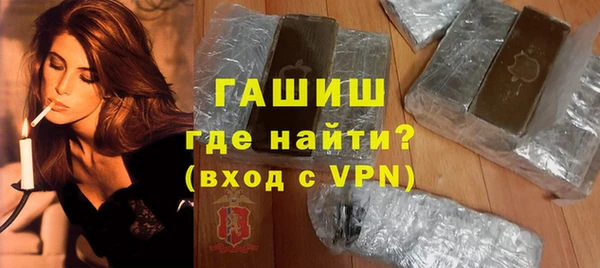 метадон Алзамай