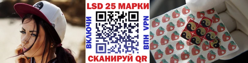 Марки NBOMe 1,8мг  где купить наркотик  Кольчугино 